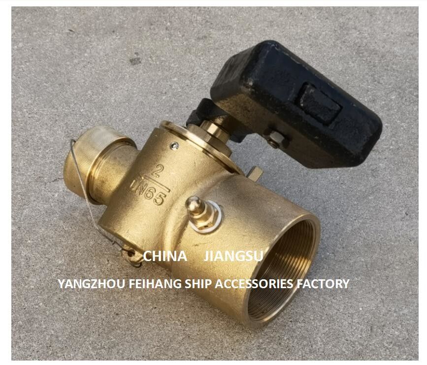 Cb/T3778-99 Dn65 Selbstschließende Torventilköpfe für Schallrohrmaterial - Bronze mit Gegengewicht
