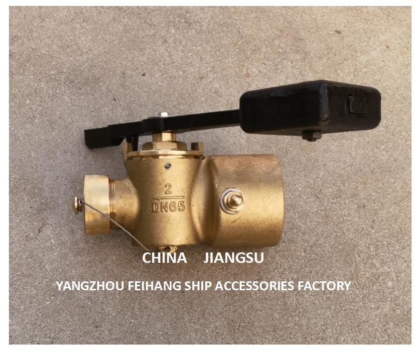 Technische Daten für das Zündventil DN65 CB/T3778
