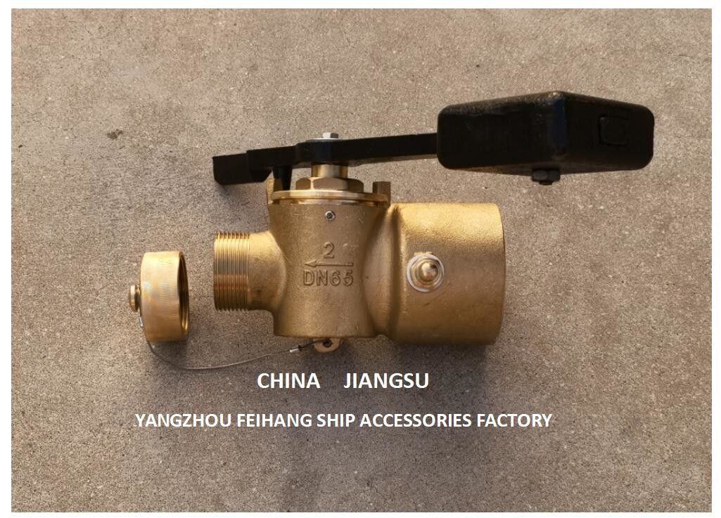 Technische Daten für das Zündventil DN65 CB/T3778