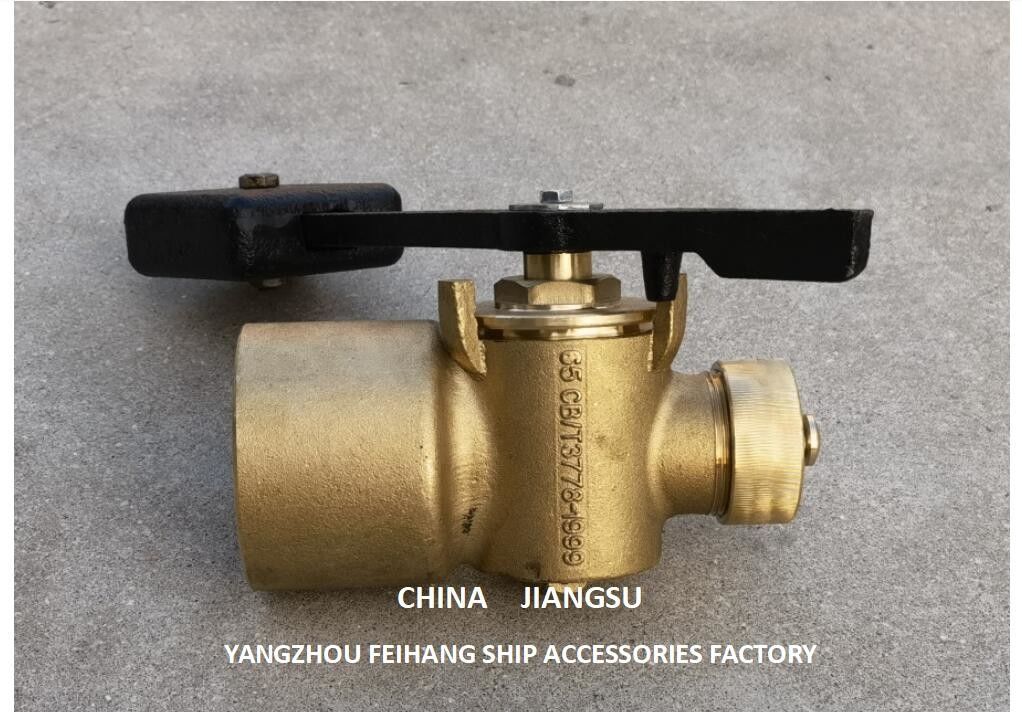 Technische Daten für das Zündventil DN65 CB/T3778