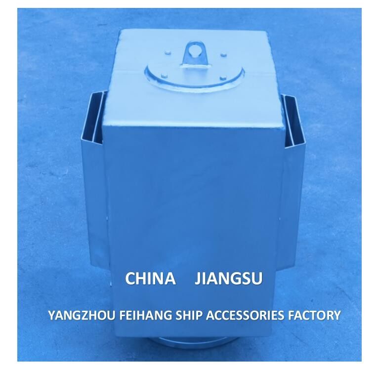 China Lieferant von Luftlüftkopf - Feihang Marine Box Type Ball Float Luftlüftkopf