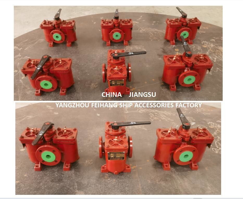 Doppelölfilter, Größe 50, Gusseisen, Mesh 60 Modell As50 Cb/T425-94