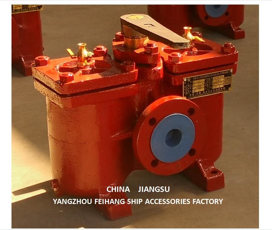 Duplex-Strainer-Modell:AS50-0.40/0.22 Cb/T425-94 für den Saugfilter der Schmierölpumpe