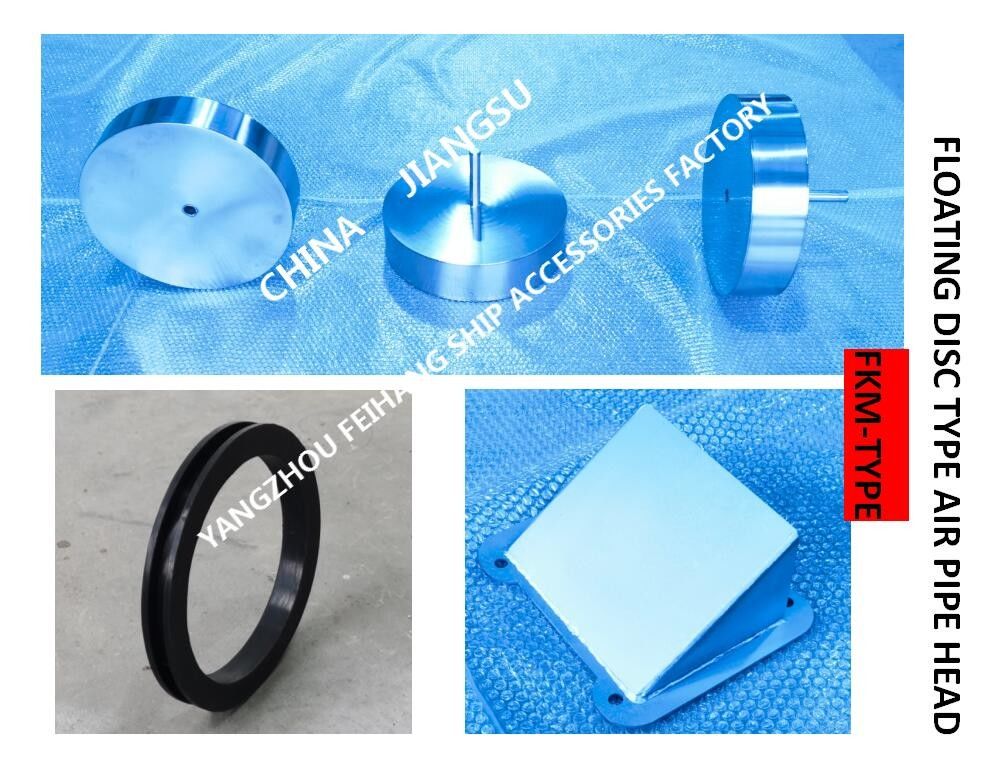 Flansche gegossen M4 Typ Ballastbehälter Atemkappe (mit Feuernetz) Material Gusseisen, Vent Head Größe FKM-100A