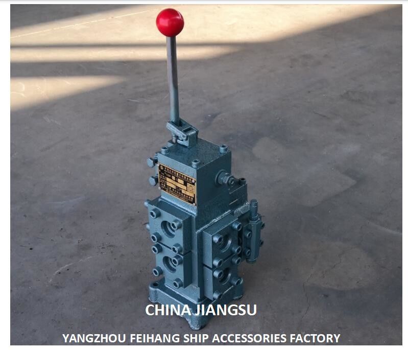 cSBF-G20 Hydraulische Winden-Steuerventile