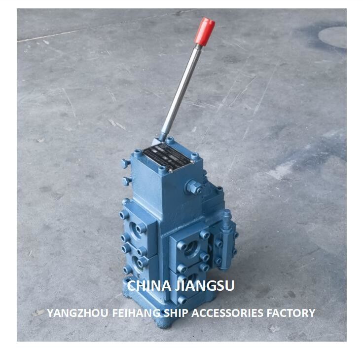 Modell CSBF-G25 Manuelle Proportionelle Strömungsregelung für Schiffe Steuerventil Windglas