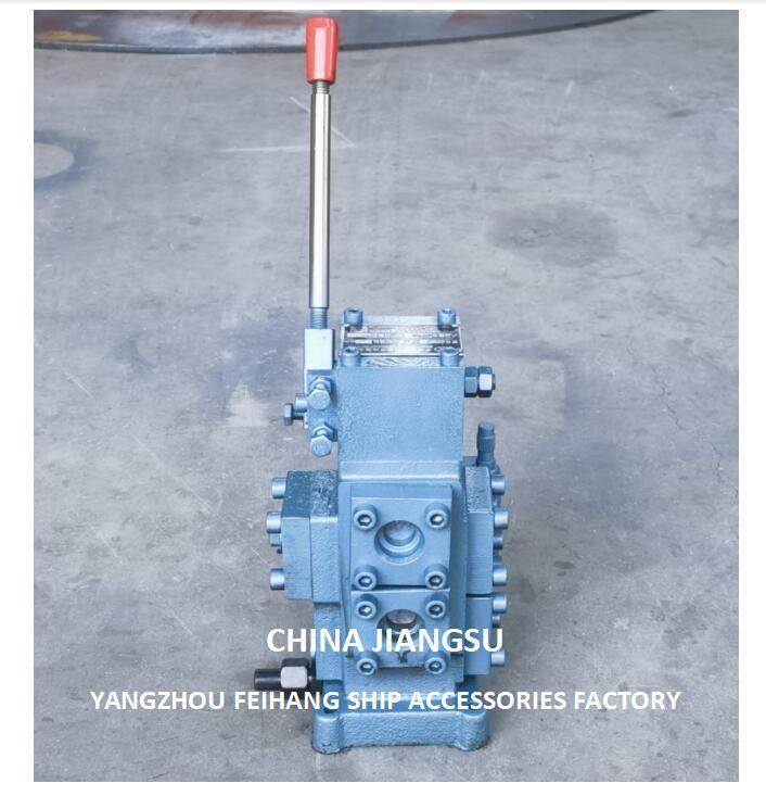 Modell CSBF-G25 Manuelle Proportionelle Strömungsregelung für Schiffe Steuerventil Windglas