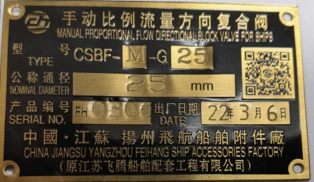 Pc-Steuerventile für Serienhydraulikkreise Modell Csbf-G25 Medianfunktion M-Typ