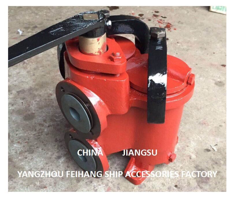 China DUPLEX ÖLSTRENNER ((U-TYPE) 5K-40A Zulieferer-FEIHANG MARINE