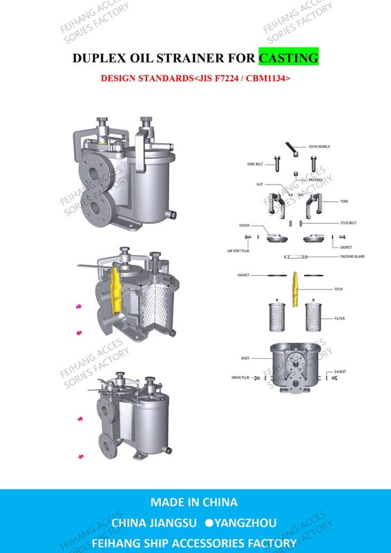 Doppelölstrainer (U-TYPE) JIS 5K-25-100A und kleiner Doppelölstrainer (U-TYPE)