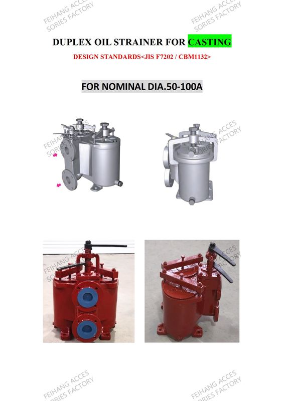 JIS 5K-100A Doppelölstrainer (U-Typ) und Doppelölstrain Modell 5K-100A JIS F7202