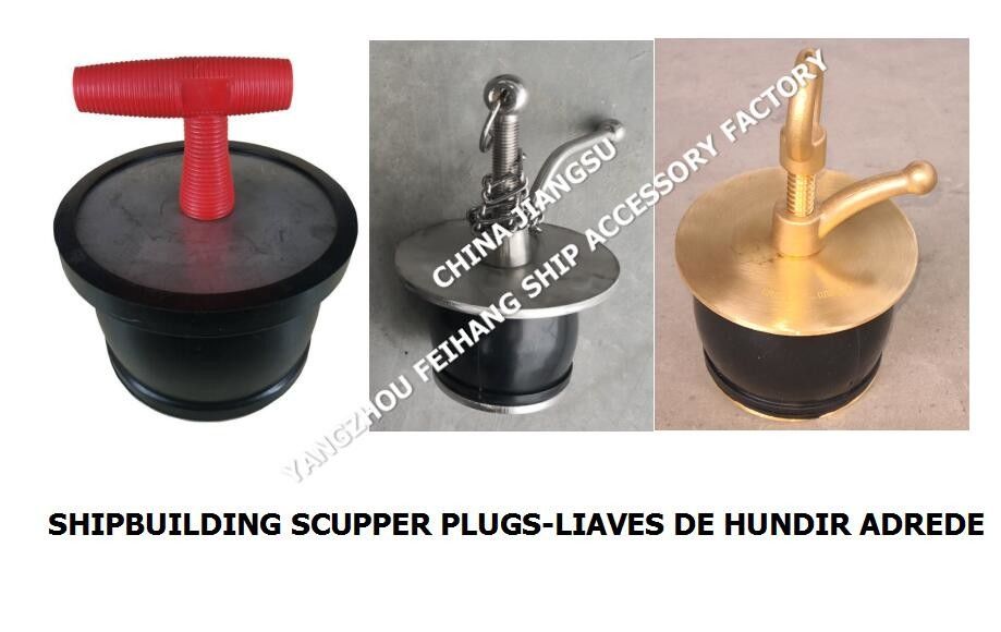 IMPA232481 50N-50 DECK SCUPPER PLUG, GUTTER PLUG-YANGZHO FEIHANG Schiffszubehör