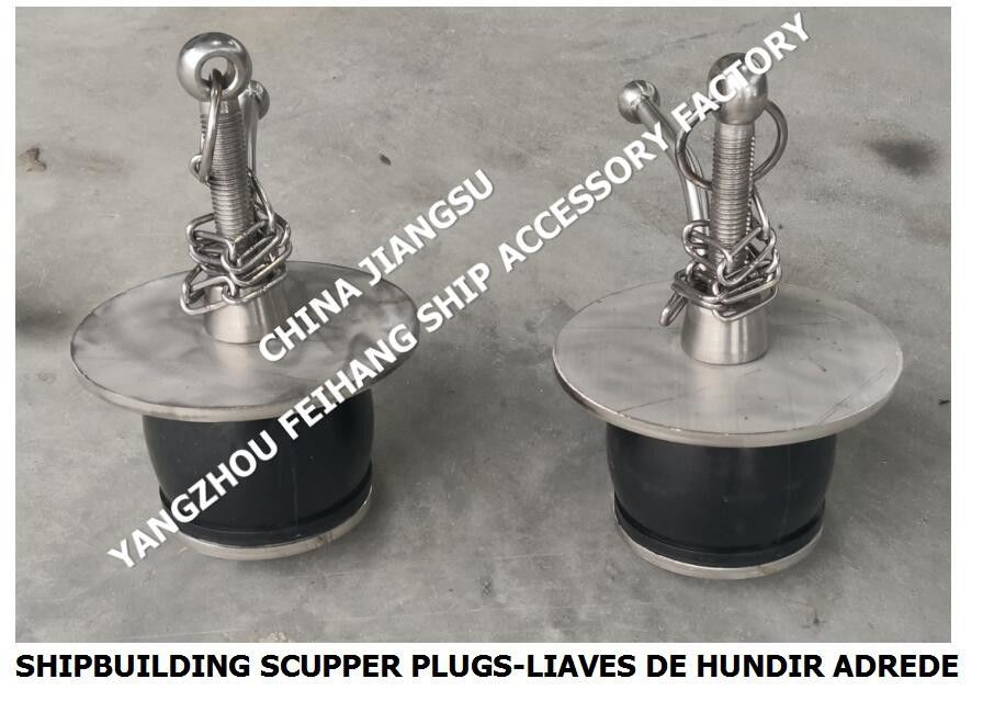 IMPA232481 50N-50 DECK SCUPPER PLUG, GUTTER PLUG-YANGZHO FEIHANG Schiffszubehör