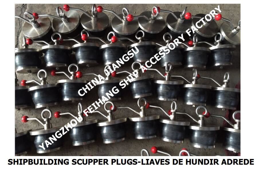 IMPA232481 50N-50 DECK SCUPPER PLUG, GUTTER PLUG-YANGZHO FEIHANG Schiffszubehör