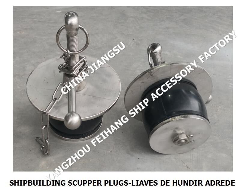 IMPA232481 50N-50 DECK SCUPPER PLUG, GUTTER PLUG-YANGZHO FEIHANG Schiffszubehör