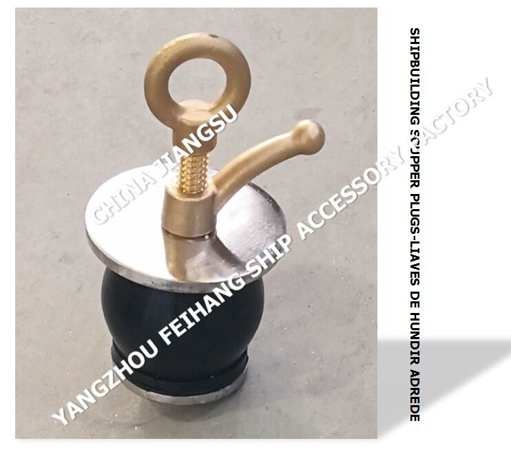 IMPA232484 50N-100 DECK SCUPPER PLUG, GUTTER PLUG-YANGZHO FEIHANG Schiffszubehör