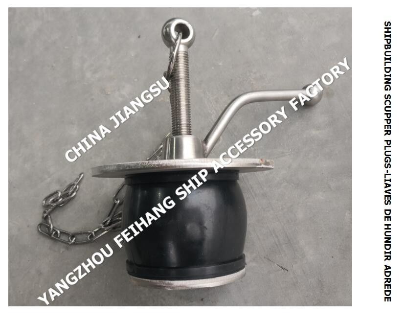 IMPA232481 50N-50 DECK SCUPPER PLUG, GUTTER PLUG-YANGZHO FEIHANG Schiffszubehör