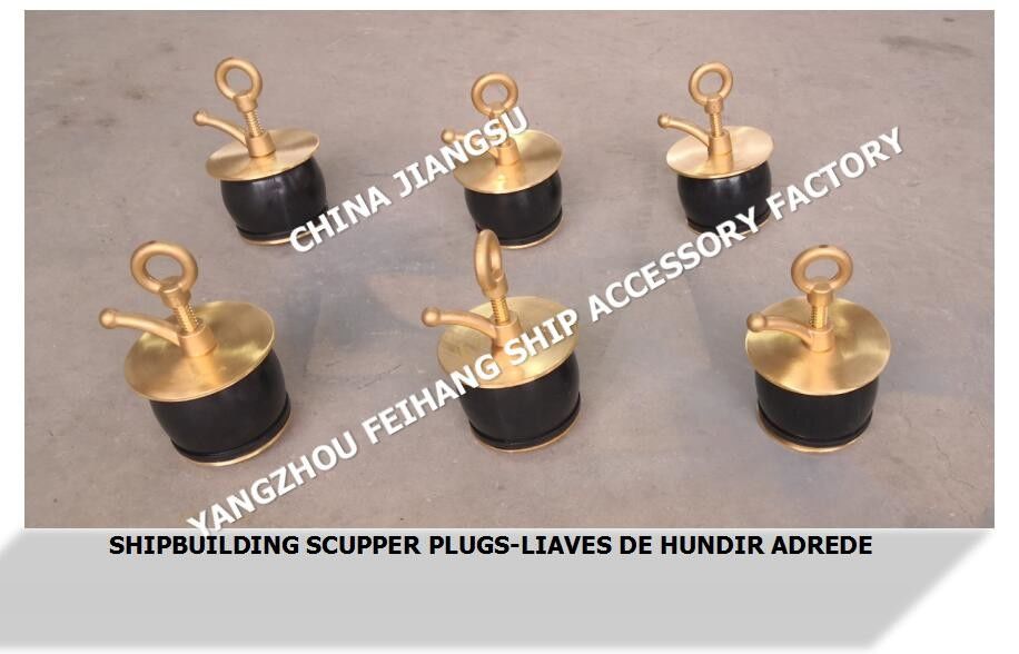 IMPA232486 50N-125 DECK SCUPPER PLUG, GUTTER PLUG-YANGZHO FEIHANG Schiffszubehör