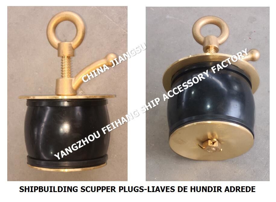 IMPA232483 50N-80 DECK SCUPPER PLUG, GUTTER PLUG-YANGZHO FEIHANG Schiffszubehör