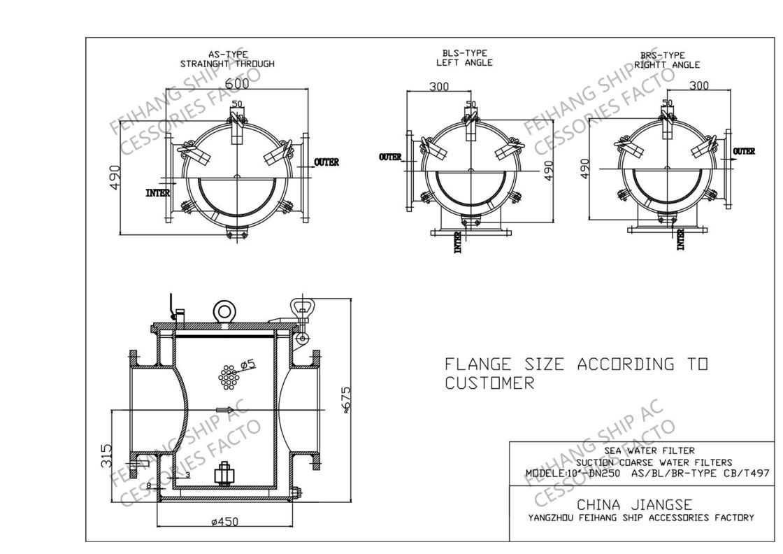 China Lieferant Meereswasserfilter Meereswasserstrahler Meereswasserstrahler