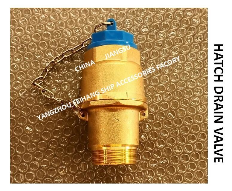 China Lieferant-IMPA 233390-Marine Hatch Drainage Ventil Abwasser Drainage Ventil Marine Hatch Cover Ventil Durchflussventil
