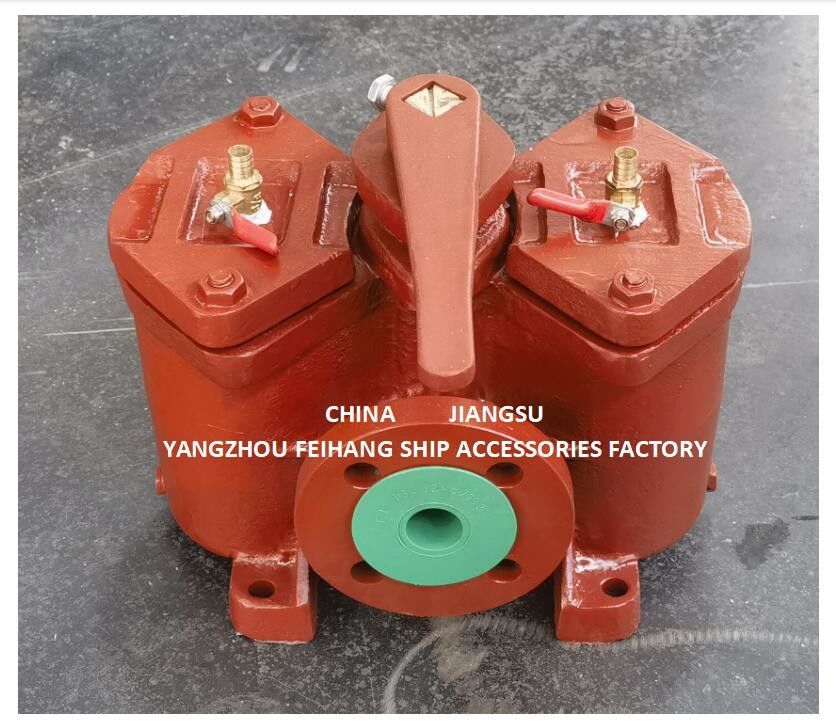 DUPLEX-Ölstrainer-Modell:AS25-0.40/0.22 CB/T425-94 für einen Schmierölpumpen-Saugfilter