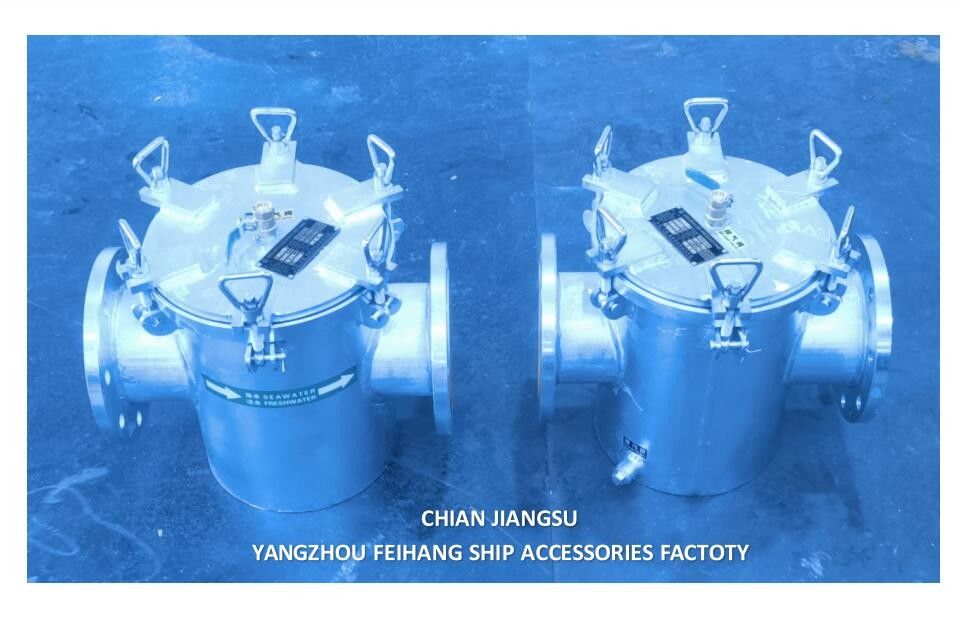 Technischer Parameter für Meereswasserspülmaschinen Formen As125 Cb/T497 Gehäuse