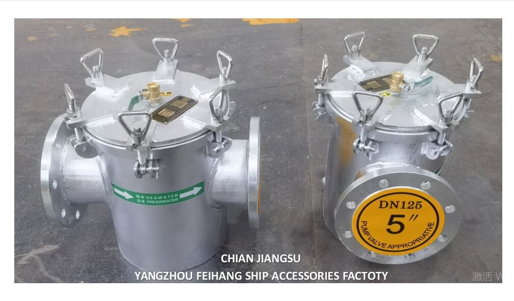 China Supper-Marine Meerwasserstrainer Molde AS125 CB/T497 Gehäuse Hot-Dip Galvanized, Filter Edelstahl