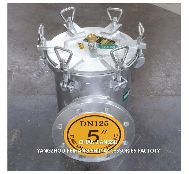 Seewasser Grobwasser-Modell As125 Cb/T497 Filter mit Elemente aus Edelstahl-Gitter für Schiffe
