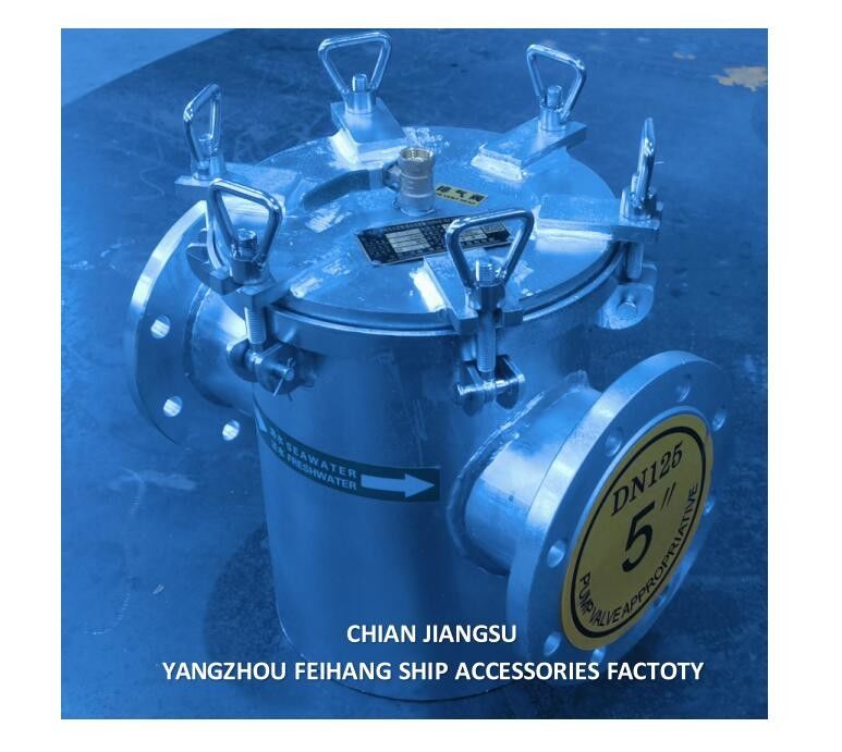 AS125 CB/T497-2012 Einfachgrober Wasserfilter, Einfachkorb-Typ, durchgrober Wasserfilter