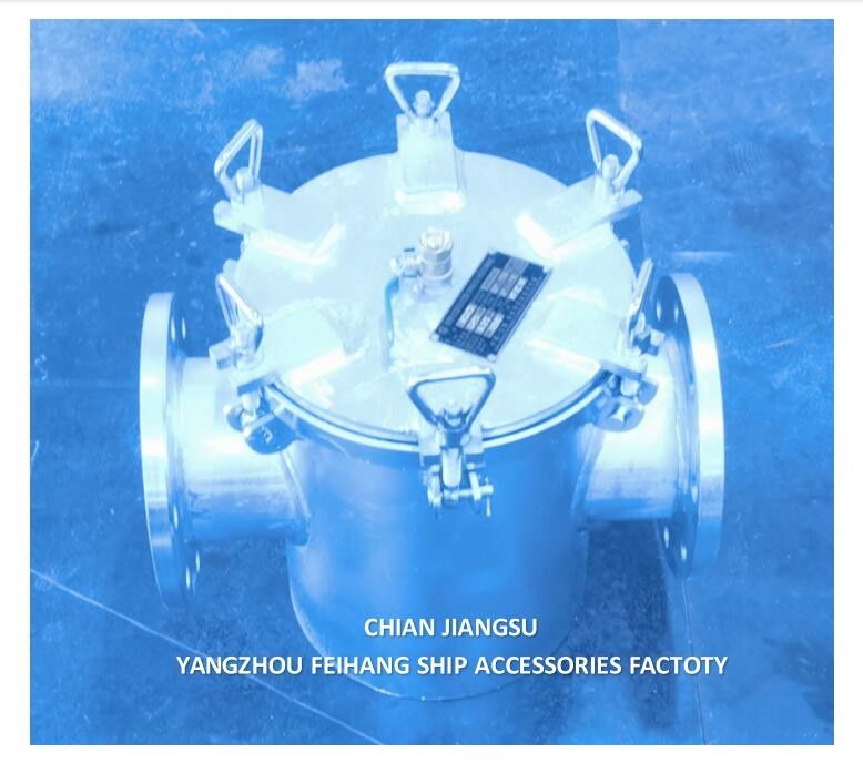 AS125 CB/T497-2012 Einfachgrober Wasserfilter, Einfachkorb-Typ, durchgrober Wasserfilter