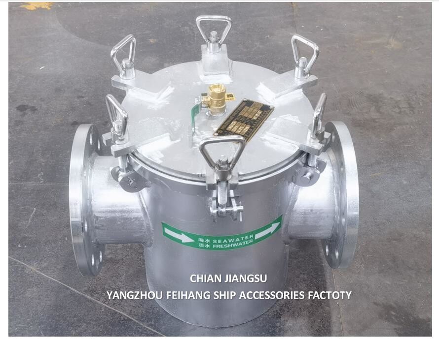 AS125 CB/T497-2012 Einfachgrober Wasserfilter, Einfachkorb-Typ, durchgrober Wasserfilter
