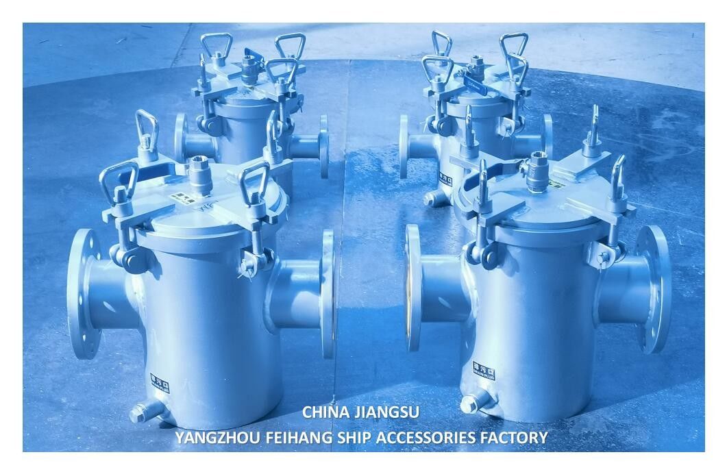 Meereswasserstrahler Filternetz aus Edelstahl für grobes Wasser
