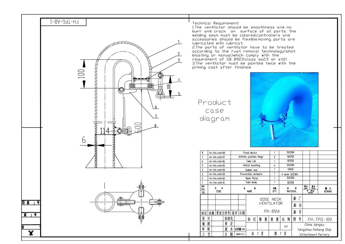 Ventilation des Gänsehalses auf dem Schiffsgelände Durchmesser 100 mm, runder Typ, mit Klappenventil (Gänsehals muss geschlossen werden können)