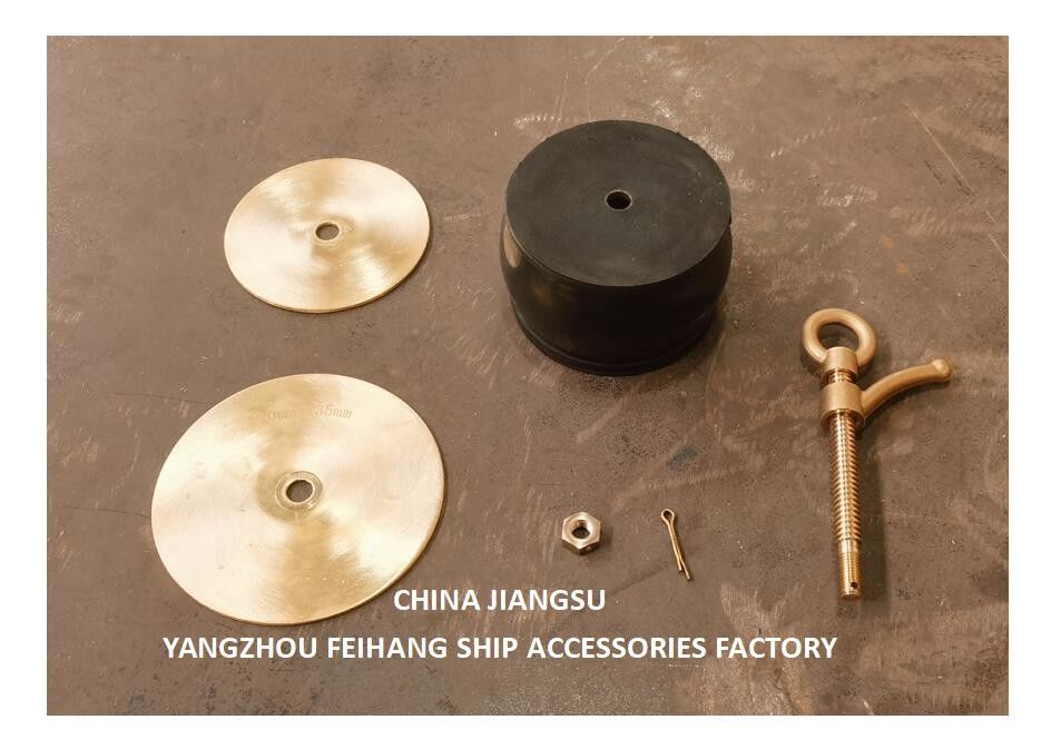Schiffsdeck-Scraper Plug Modell Nc Nr. 50-100a Dia95-115mm Abdeckplatte aus Kupfer, Karosserie-Kautschuk