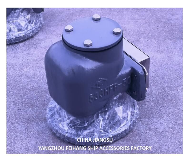 NO.533HFB-50A Luftlüftkopf für den Vorrückbehälter mit SUS316L FLOATER NBR GASKET 0,3MPA