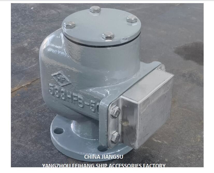 Luftventilationskopf Nr. 533HFB-50A für Frischwasserbehälter Modell: Nr. 533HFB-50A mit Sus316l Floater Nbr Gasket 0,3mpa