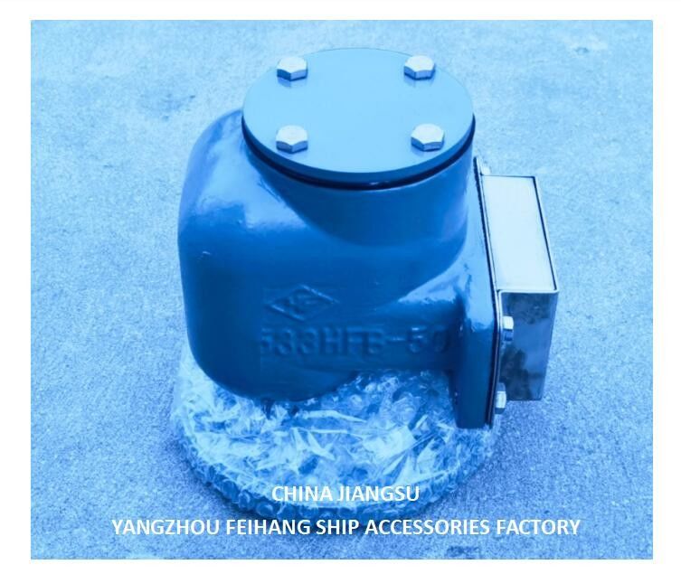 Luftventilationskopf Nr. 533HFB-50A für Frischwasserbehälter Modell: Nr. 533HFB-50A mit Sus316l Floater Nbr Gasket 0,3mpa