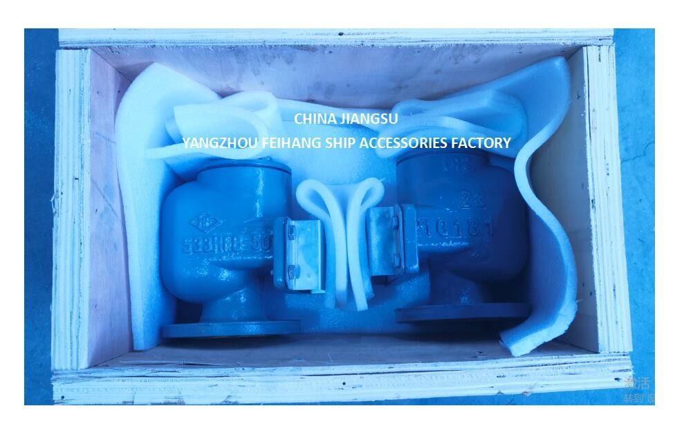 Luftventilationskopf Nr. 533HFB-50A für Frischwasserbehälter Modell: Nr. 533HFB-50A mit Sus316l Floater Nbr Gasket 0,3mpa