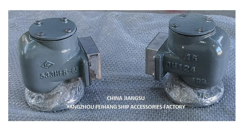 Gusseisenflansche Luftlüftkopf und Luftrohrkopf für Ballastbehälter Modell:533HFB-65A mit SUS 316l schwimmender Scheibe