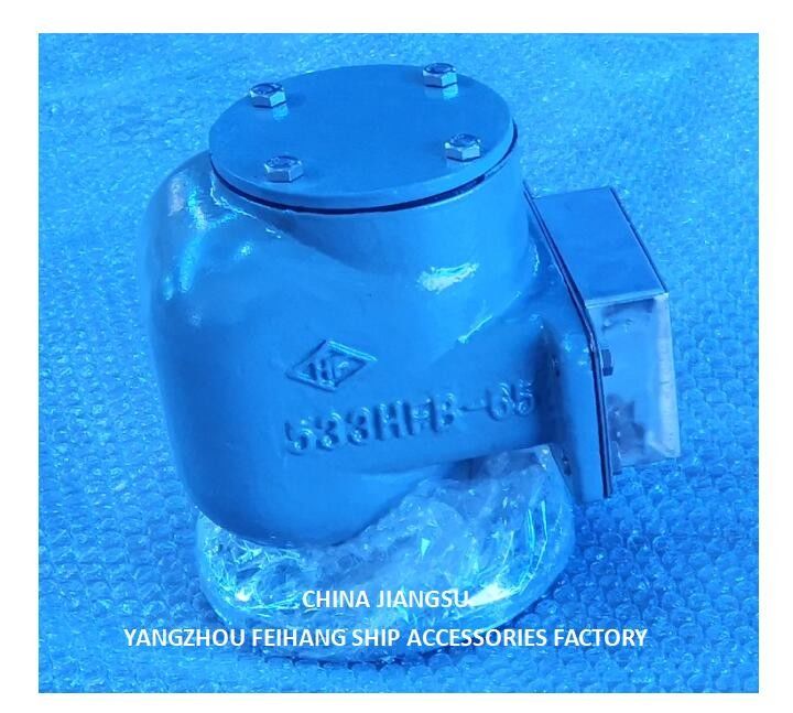 Gusseisenflansche Luftlüftkopf und Luftrohrkopf für Ballastbehälter Modell:533HFB-65A mit SUS 316l schwimmender Scheibe