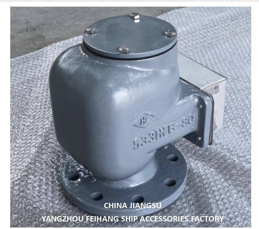 Nr. 533hfb-80a Luftlüftkopf für den Ballastbehälter Nr. 533hfb-80a Luftlüftkopf für den Vordertank