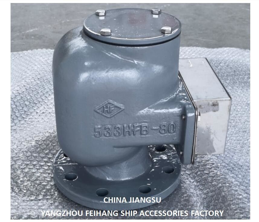 Nr. 533hfb-80a Luftlüftkopf für den Ballastbehälter Nr. 533hfb-80a Luftlüftkopf für den Vordertank