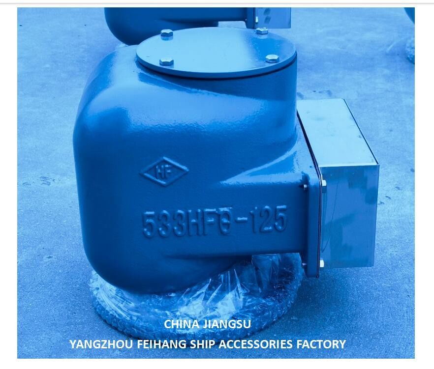 NO.533HFB-125A Luftventilationskopf Atmungskappe-Ventilationskopf für Wasserbehälter
