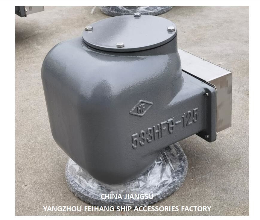 Nr. 533hfb-125a Luftlüftkopf für Wasserbehälter und Nr. 533hfb-125a Ballastbehälter