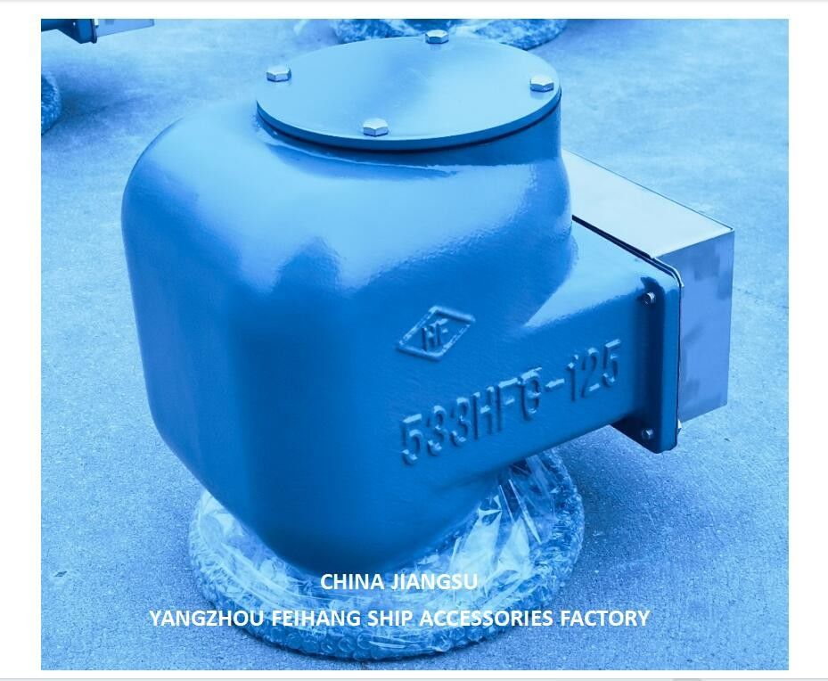 Nr. 533hfb-125a Luftlüftkopf für Wasserbehälter und Nr. 533hfb-125a Ballastbehälter