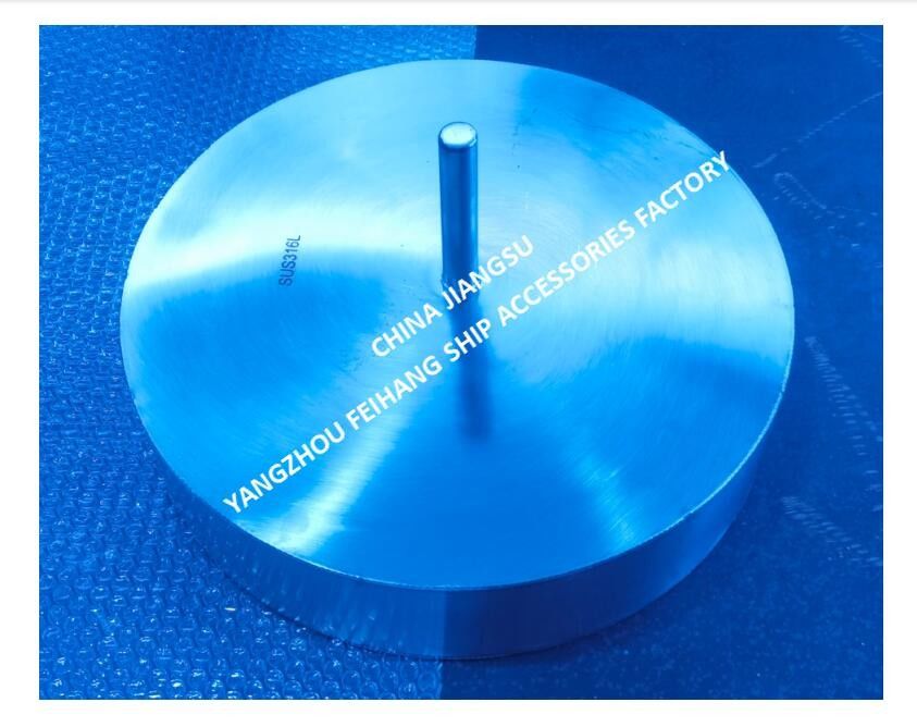 FLOATER PLATE für Ballastventilkopf,FLOAT DISC für Luftventilkopf Nr. 533HFB-250A aus Edelstahl