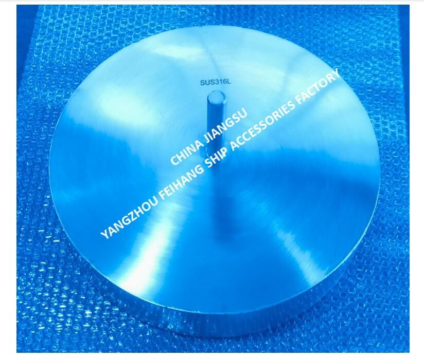 FLOATER aus Edelstahl 533HFB-350A & FLOAT DISC MODEL 533HFB-350A & FLOAT PLAT & für nach hinten Ballast Luftventilationskopf