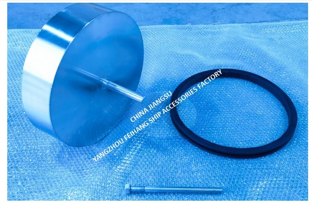 Gummidichtung für Wasserballastbehälter, Modell 533 HFB-300, Material NBR GUSKET GUSKET Hersteller FEIHANG SHIP