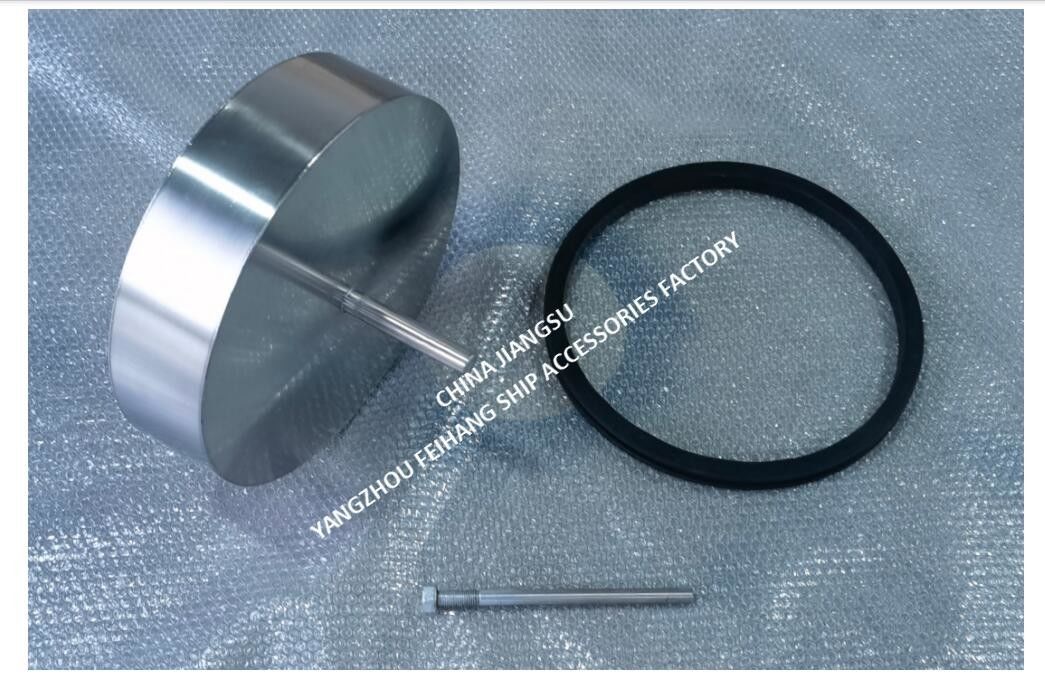 Gummidichtung für Wasserballastbehälter, Modell 533 HFB-300, Material NBR GUSKET GUSKET Hersteller FEIHANG SHIP